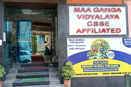 Discover Excellence at Maa Ganga Vidyalaya